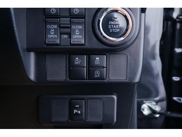 ルーミー カスタムG ワンオーナー 禁煙車 社外メモリーナビ フルセグ バックカメラ ETC ドラレコ レーダーブレーキサポート レーダークルーズコントロール レーンキープアシスト 両側パワースライド LEDヘッドライト(37枚目)