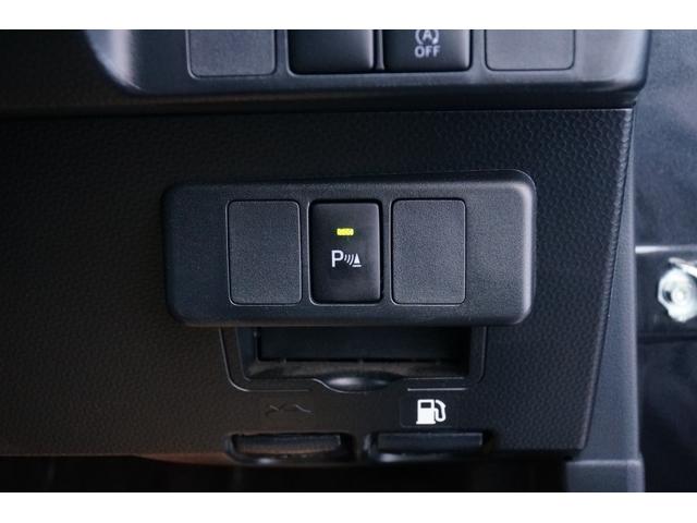 ルーミー カスタムG ワンオーナー 禁煙車 社外メモリーナビ フルセグ バックカメラ ETC ドラレコ レーダーブレーキサポート レーダークルーズコントロール レーンキープアシスト 両側パワースライド LEDヘッドライト(38枚目)