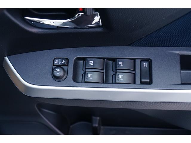 ルーミー カスタムG ワンオーナー 禁煙車 社外メモリーナビ フルセグ バックカメラ ETC ドラレコ レーダーブレーキサポート レーダークルーズコントロール レーンキープアシスト 両側パワースライド LEDヘッドライト(39枚目)