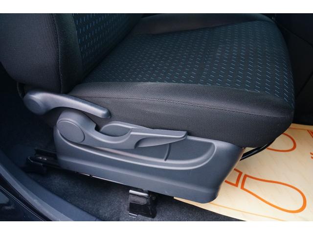 ルーミー カスタムG ワンオーナー 禁煙車 社外メモリーナビ フルセグ バックカメラ ETC ドラレコ レーダーブレーキサポート レーダークルーズコントロール レーンキープアシスト 両側パワースライド LEDヘッドライト(43枚目)