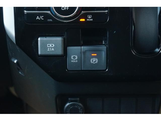 ルーミー カスタムG ワンオーナー 禁煙車 社外メモリーナビ フルセグ バックカメラ ETC ドラレコ レーダーブレーキサポート レーダークルーズコントロール レーンキープアシスト 両側パワースライド LEDヘッドライト(47枚目)