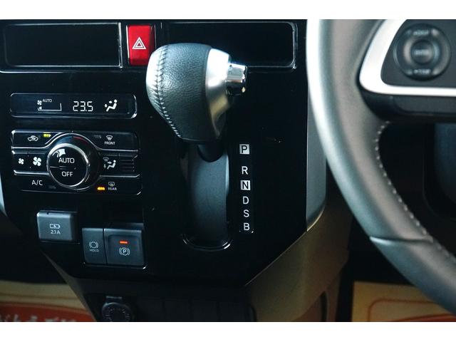 ルーミー カスタムG ワンオーナー 禁煙車 社外メモリーナビ フルセグ バックカメラ ETC ドラレコ レーダーブレーキサポート レーダークルーズコントロール レーンキープアシスト 両側パワースライド LEDヘッドライト(48枚目)