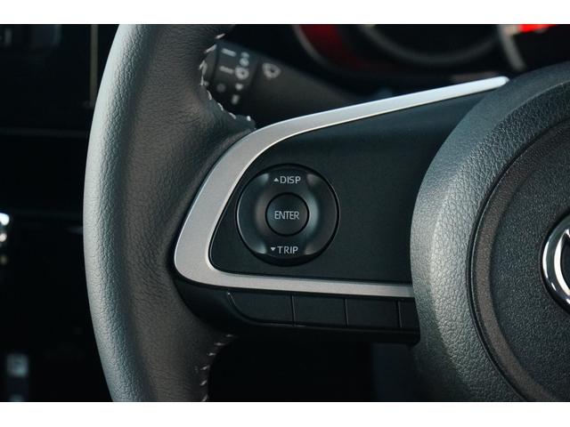 ルーミー カスタムG ワンオーナー 禁煙車 社外メモリーナビ フルセグ バックカメラ ETC ドラレコ レーダーブレーキサポート レーダークルーズコントロール レーンキープアシスト 両側パワースライド LEDヘッドライト(49枚目)