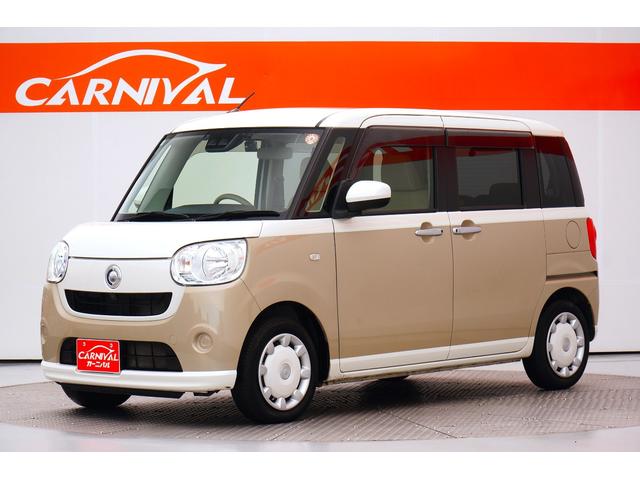 ムーヴキャンバス Ｘ　ＳＡＩＩＩ　ワンオーナー　禁煙車　社外メモリーナビ　フルセグ　ＢＬＵＥＴＯＯＴＨ　バックカメラ　ＥＴＣ　前後ドラレコ　両側パワースライド　レーダーブレーキサポート　レーンキープアシスト　オートライト　スマートキー（2枚目）