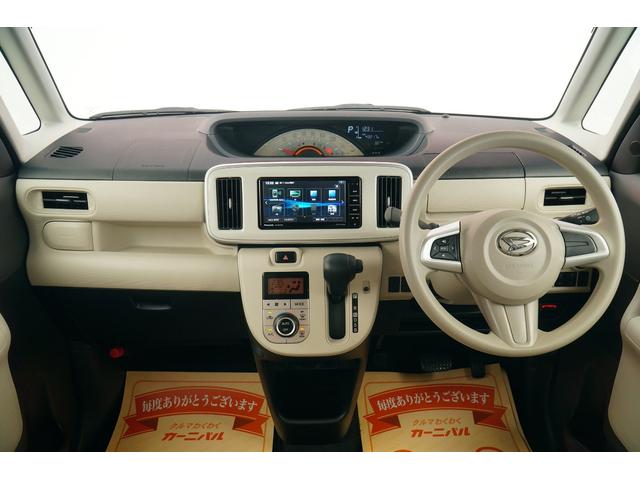ムーヴキャンバス Ｘ　ＳＡＩＩＩ　ワンオーナー　禁煙車　社外メモリーナビ　フルセグ　ＢＬＵＥＴＯＯＴＨ　バックカメラ　ＥＴＣ　前後ドラレコ　両側パワースライド　レーダーブレーキサポート　レーンキープアシスト　オートライト　スマートキー（3枚目）