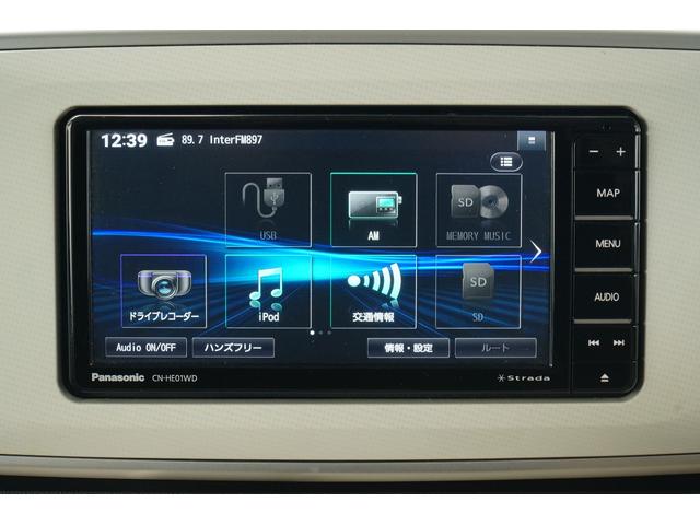 ムーヴキャンバス Ｘ　ＳＡＩＩＩ　ワンオーナー　禁煙車　社外メモリーナビ　フルセグ　ＢＬＵＥＴＯＯＴＨ　バックカメラ　ＥＴＣ　前後ドラレコ　両側パワースライド　レーダーブレーキサポート　レーンキープアシスト　オートライト　スマートキー（6枚目）