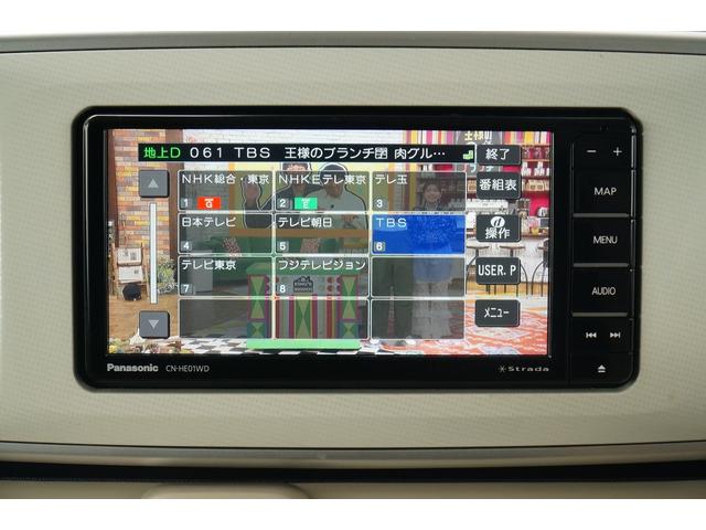 ムーヴキャンバス Ｘ　ＳＡＩＩＩ　ワンオーナー　禁煙車　社外メモリーナビ　フルセグ　ＢＬＵＥＴＯＯＴＨ　バックカメラ　ＥＴＣ　前後ドラレコ　両側パワースライド　レーダーブレーキサポート　レーンキープアシスト　オートライト　スマートキー（7枚目）