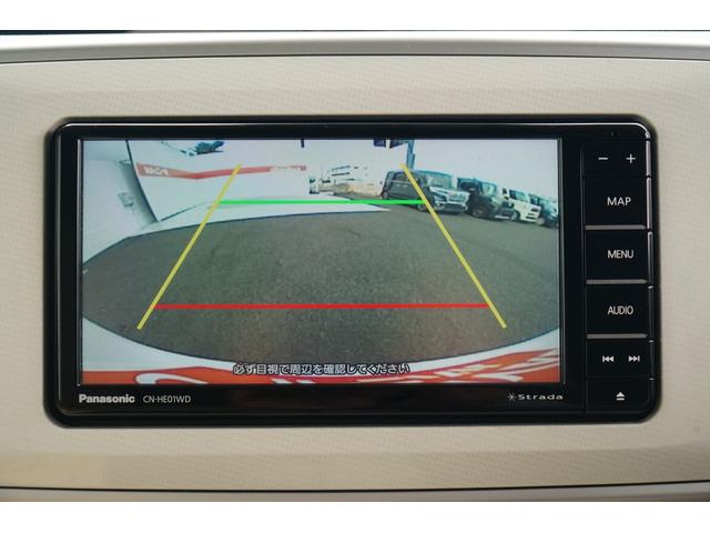 ムーヴキャンバス Ｘ　ＳＡＩＩＩ　ワンオーナー　禁煙車　社外メモリーナビ　フルセグ　ＢＬＵＥＴＯＯＴＨ　バックカメラ　ＥＴＣ　前後ドラレコ　両側パワースライド　レーダーブレーキサポート　レーンキープアシスト　オートライト　スマートキー（9枚目）
