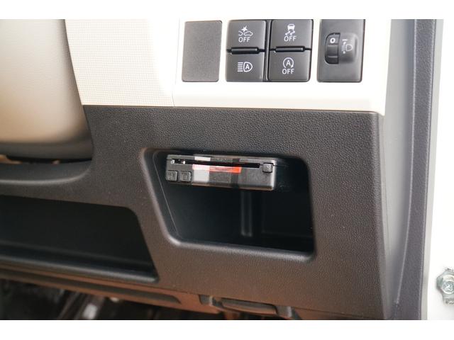 ムーヴキャンバス Ｘ　ＳＡＩＩＩ　ワンオーナー　禁煙車　社外メモリーナビ　フルセグ　ＢＬＵＥＴＯＯＴＨ　バックカメラ　ＥＴＣ　前後ドラレコ　両側パワースライド　レーダーブレーキサポート　レーンキープアシスト　オートライト　スマートキー（13枚目）