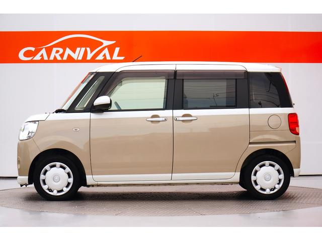 ムーヴキャンバス Ｘ　ＳＡＩＩＩ　ワンオーナー　禁煙車　社外メモリーナビ　フルセグ　ＢＬＵＥＴＯＯＴＨ　バックカメラ　ＥＴＣ　前後ドラレコ　両側パワースライド　レーダーブレーキサポート　レーンキープアシスト　オートライト　スマートキー（23枚目）