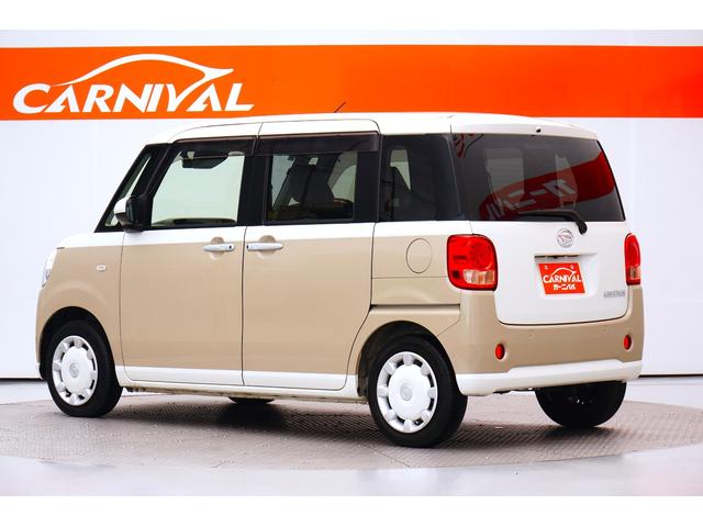 ムーヴキャンバス Ｘ　ＳＡＩＩＩ　ワンオーナー　禁煙車　社外メモリーナビ　フルセグ　ＢＬＵＥＴＯＯＴＨ　バックカメラ　ＥＴＣ　前後ドラレコ　両側パワースライド　レーダーブレーキサポート　レーンキープアシスト　オートライト　スマートキー（24枚目）