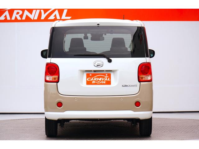 ムーヴキャンバス Ｘ　ＳＡＩＩＩ　ワンオーナー　禁煙車　社外メモリーナビ　フルセグ　ＢＬＵＥＴＯＯＴＨ　バックカメラ　ＥＴＣ　前後ドラレコ　両側パワースライド　レーダーブレーキサポート　レーンキープアシスト　オートライト　スマートキー（25枚目）