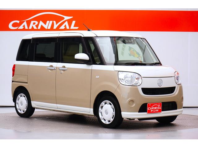 ムーヴキャンバス Ｘ　ＳＡＩＩＩ　ワンオーナー　禁煙車　社外メモリーナビ　フルセグ　ＢＬＵＥＴＯＯＴＨ　バックカメラ　ＥＴＣ　前後ドラレコ　両側パワースライド　レーダーブレーキサポート　レーンキープアシスト　オートライト　スマートキー（27枚目）