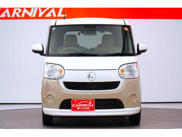 ムーヴキャンバス Ｘ　ＳＡＩＩＩ　ワンオーナー　禁煙車　社外メモリーナビ　フルセグ　ＢＬＵＥＴＯＯＴＨ　バックカメラ　ＥＴＣ　前後ドラレコ　両側パワースライド　レーダーブレーキサポート　レーンキープアシスト　オートライト　スマートキー（28枚目）