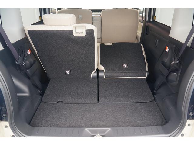 ムーヴキャンバス Ｘ　ＳＡＩＩＩ　ワンオーナー　禁煙車　社外メモリーナビ　フルセグ　ＢＬＵＥＴＯＯＴＨ　バックカメラ　ＥＴＣ　前後ドラレコ　両側パワースライド　レーダーブレーキサポート　レーンキープアシスト　オートライト　スマートキー（30枚目）