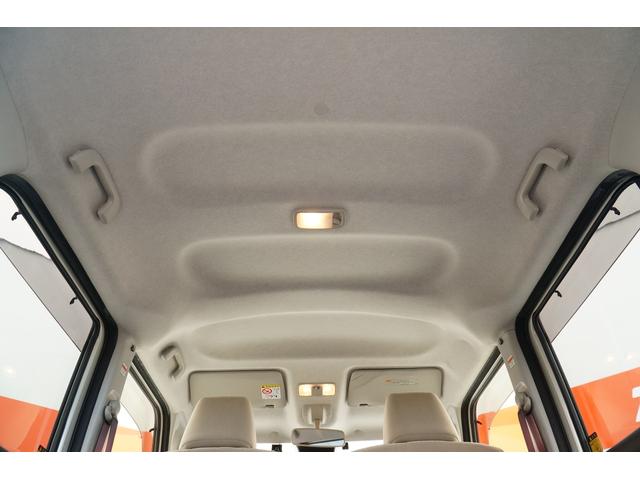 ムーヴキャンバス Ｘ　ＳＡＩＩＩ　ワンオーナー　禁煙車　社外メモリーナビ　フルセグ　ＢＬＵＥＴＯＯＴＨ　バックカメラ　ＥＴＣ　前後ドラレコ　両側パワースライド　レーダーブレーキサポート　レーンキープアシスト　オートライト　スマートキー（31枚目）