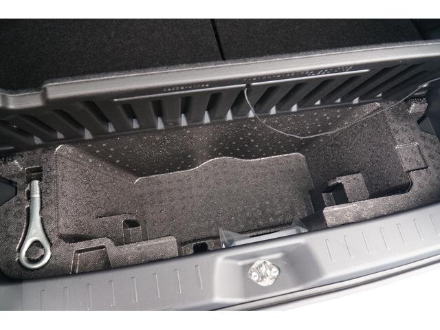 ムーヴキャンバス Ｘ　ＳＡＩＩＩ　ワンオーナー　禁煙車　社外メモリーナビ　フルセグ　ＢＬＵＥＴＯＯＴＨ　バックカメラ　ＥＴＣ　前後ドラレコ　両側パワースライド　レーダーブレーキサポート　レーンキープアシスト　オートライト　スマートキー（32枚目）