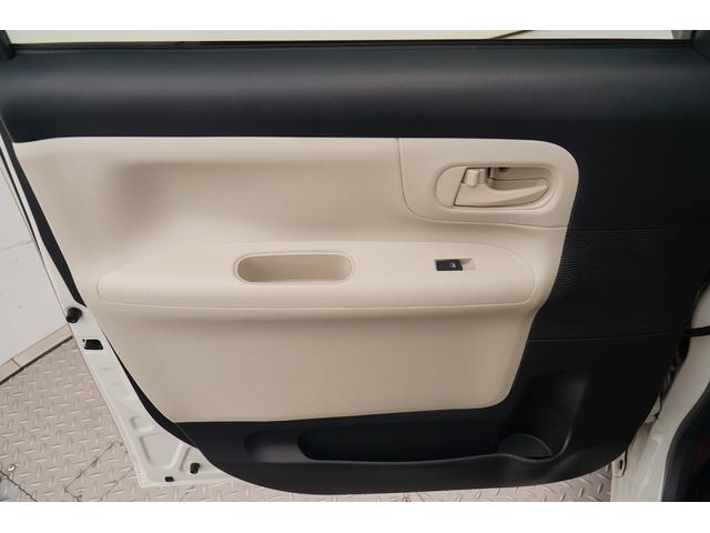 ムーヴキャンバス Ｘ　ＳＡＩＩＩ　ワンオーナー　禁煙車　社外メモリーナビ　フルセグ　ＢＬＵＥＴＯＯＴＨ　バックカメラ　ＥＴＣ　前後ドラレコ　両側パワースライド　レーダーブレーキサポート　レーンキープアシスト　オートライト　スマートキー（33枚目）