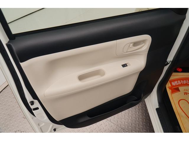 ムーヴキャンバス Ｘ　ＳＡＩＩＩ　ワンオーナー　禁煙車　社外メモリーナビ　フルセグ　ＢＬＵＥＴＯＯＴＨ　バックカメラ　ＥＴＣ　前後ドラレコ　両側パワースライド　レーダーブレーキサポート　レーンキープアシスト　オートライト　スマートキー（34枚目）