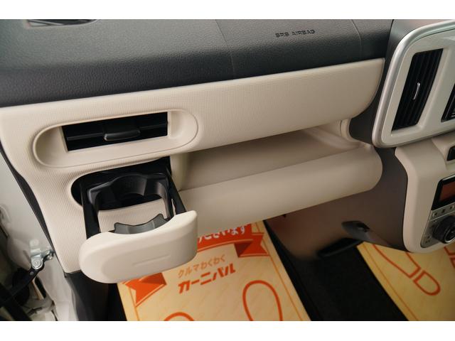 ムーヴキャンバス Ｘ　ＳＡＩＩＩ　ワンオーナー　禁煙車　社外メモリーナビ　フルセグ　ＢＬＵＥＴＯＯＴＨ　バックカメラ　ＥＴＣ　前後ドラレコ　両側パワースライド　レーダーブレーキサポート　レーンキープアシスト　オートライト　スマートキー（35枚目）