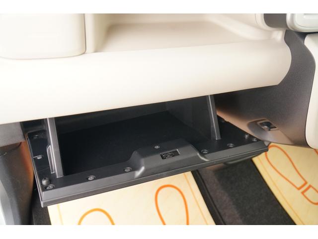 ムーヴキャンバス Ｘ　ＳＡＩＩＩ　ワンオーナー　禁煙車　社外メモリーナビ　フルセグ　ＢＬＵＥＴＯＯＴＨ　バックカメラ　ＥＴＣ　前後ドラレコ　両側パワースライド　レーダーブレーキサポート　レーンキープアシスト　オートライト　スマートキー（36枚目）