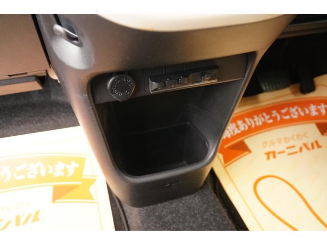 ムーヴキャンバス Ｘ　ＳＡＩＩＩ　ワンオーナー　禁煙車　社外メモリーナビ　フルセグ　ＢＬＵＥＴＯＯＴＨ　バックカメラ　ＥＴＣ　前後ドラレコ　両側パワースライド　レーダーブレーキサポート　レーンキープアシスト　オートライト　スマートキー（37枚目）