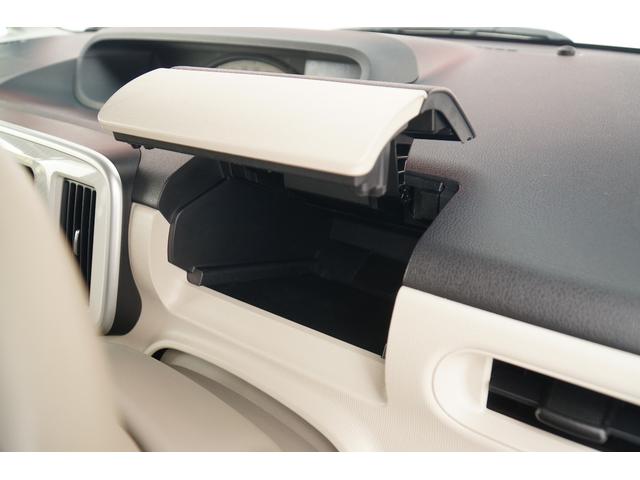 ムーヴキャンバス Ｘ　ＳＡＩＩＩ　ワンオーナー　禁煙車　社外メモリーナビ　フルセグ　ＢＬＵＥＴＯＯＴＨ　バックカメラ　ＥＴＣ　前後ドラレコ　両側パワースライド　レーダーブレーキサポート　レーンキープアシスト　オートライト　スマートキー（38枚目）