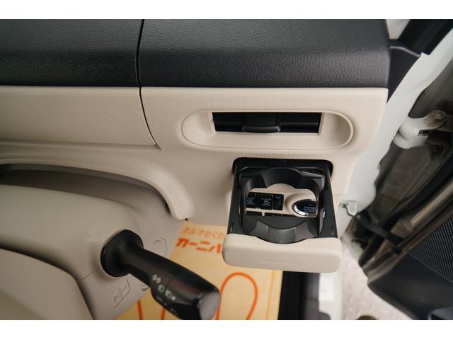 ムーヴキャンバス Ｘ　ＳＡＩＩＩ　ワンオーナー　禁煙車　社外メモリーナビ　フルセグ　ＢＬＵＥＴＯＯＴＨ　バックカメラ　ＥＴＣ　前後ドラレコ　両側パワースライド　レーダーブレーキサポート　レーンキープアシスト　オートライト　スマートキー（39枚目）