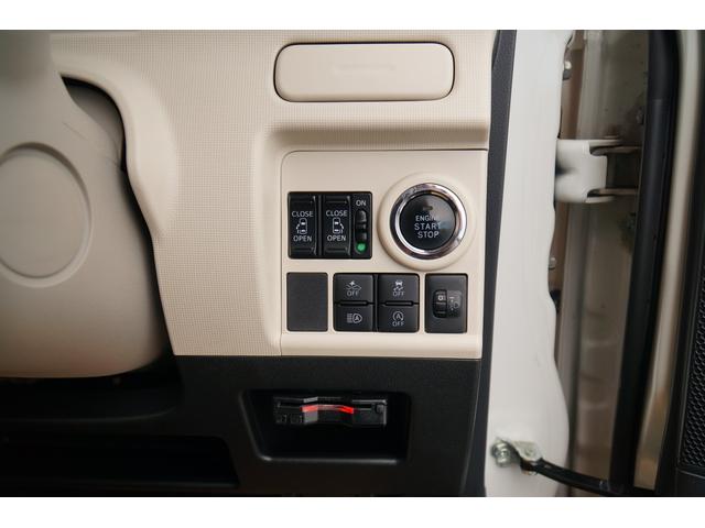 ムーヴキャンバス Ｘ　ＳＡＩＩＩ　ワンオーナー　禁煙車　社外メモリーナビ　フルセグ　ＢＬＵＥＴＯＯＴＨ　バックカメラ　ＥＴＣ　前後ドラレコ　両側パワースライド　レーダーブレーキサポート　レーンキープアシスト　オートライト　スマートキー（40枚目）