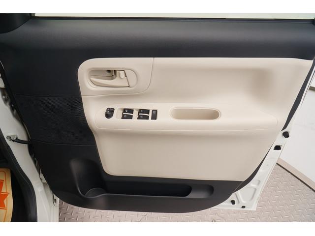 ムーヴキャンバス Ｘ　ＳＡＩＩＩ　ワンオーナー　禁煙車　社外メモリーナビ　フルセグ　ＢＬＵＥＴＯＯＴＨ　バックカメラ　ＥＴＣ　前後ドラレコ　両側パワースライド　レーダーブレーキサポート　レーンキープアシスト　オートライト　スマートキー（42枚目）