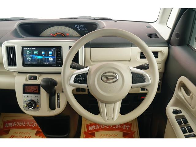 ムーヴキャンバス Ｘ　ＳＡＩＩＩ　ワンオーナー　禁煙車　社外メモリーナビ　フルセグ　ＢＬＵＥＴＯＯＴＨ　バックカメラ　ＥＴＣ　前後ドラレコ　両側パワースライド　レーダーブレーキサポート　レーンキープアシスト　オートライト　スマートキー（47枚目）