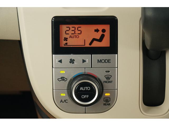 ムーヴキャンバス Ｘ　ＳＡＩＩＩ　ワンオーナー　禁煙車　社外メモリーナビ　フルセグ　ＢＬＵＥＴＯＯＴＨ　バックカメラ　ＥＴＣ　前後ドラレコ　両側パワースライド　レーダーブレーキサポート　レーンキープアシスト　オートライト　スマートキー（49枚目）