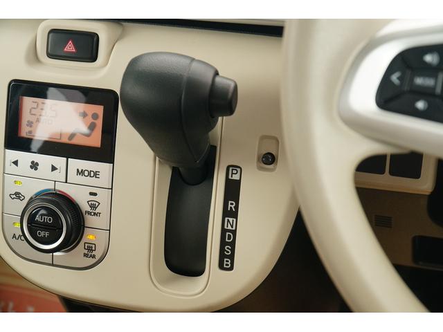 ムーヴキャンバス Ｘ　ＳＡＩＩＩ　ワンオーナー　禁煙車　社外メモリーナビ　フルセグ　ＢＬＵＥＴＯＯＴＨ　バックカメラ　ＥＴＣ　前後ドラレコ　両側パワースライド　レーダーブレーキサポート　レーンキープアシスト　オートライト　スマートキー（50枚目）