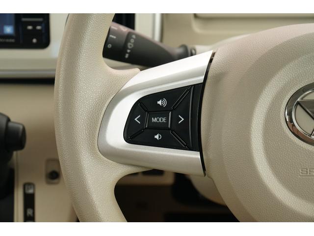 ムーヴキャンバス Ｘ　ＳＡＩＩＩ　ワンオーナー　禁煙車　社外メモリーナビ　フルセグ　ＢＬＵＥＴＯＯＴＨ　バックカメラ　ＥＴＣ　前後ドラレコ　両側パワースライド　レーダーブレーキサポート　レーンキープアシスト　オートライト　スマートキー（51枚目）