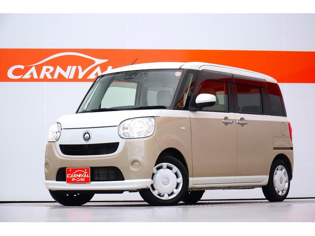 ムーヴキャンバス Ｘ　ＳＡＩＩＩ　ワンオーナー　禁煙車　社外メモリーナビ　フルセグ　ＢＬＵＥＴＯＯＴＨ　バックカメラ　ＥＴＣ　前後ドラレコ　両側パワースライド　レーダーブレーキサポート　レーンキープアシスト　オートライト　スマートキー（57枚目）