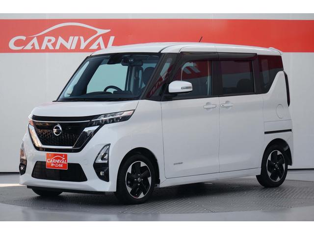 ルークス ハイウェイスター X ワンオーナー 禁煙車 社外メモリーナビ ワンセグ BLUETOOTH 全方位モニター バックカメラ ETC ドラレコ 左パワースライド ハンズフリーオートスライド オートハイビーム LEDヘッドライト(2枚目)