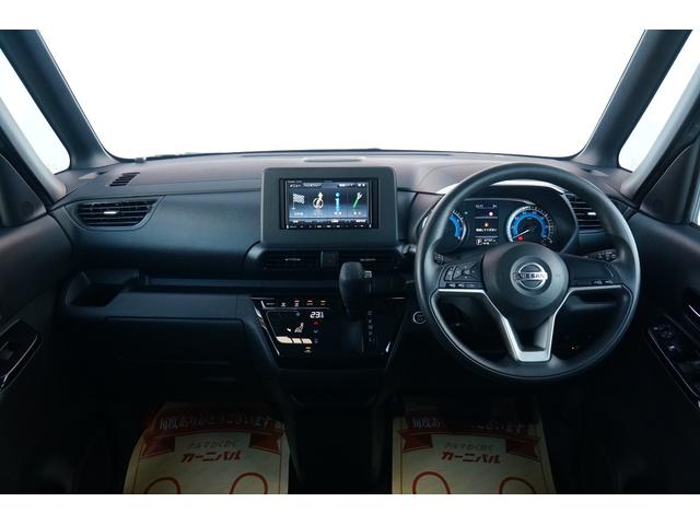 ルークス ハイウェイスター X ワンオーナー 禁煙車 社外メモリーナビ ワンセグ BLUETOOTH 全方位モニター バックカメラ ETC ドラレコ 左パワースライド ハンズフリーオートスライド オートハイビーム LEDヘッドライト(3枚目)