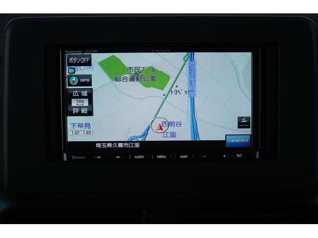 ルークス ハイウェイスター X ワンオーナー 禁煙車 社外メモリーナビ ワンセグ BLUETOOTH 全方位モニター バックカメラ ETC ドラレコ 左パワースライド ハンズフリーオートスライド オートハイビーム LEDヘッドライト(4枚目)