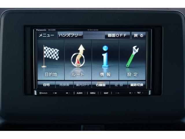 ルークス ハイウェイスター X ワンオーナー 禁煙車 社外メモリーナビ ワンセグ BLUETOOTH 全方位モニター バックカメラ ETC ドラレコ 左パワースライド ハンズフリーオートスライド オートハイビーム LEDヘッドライト(5枚目)