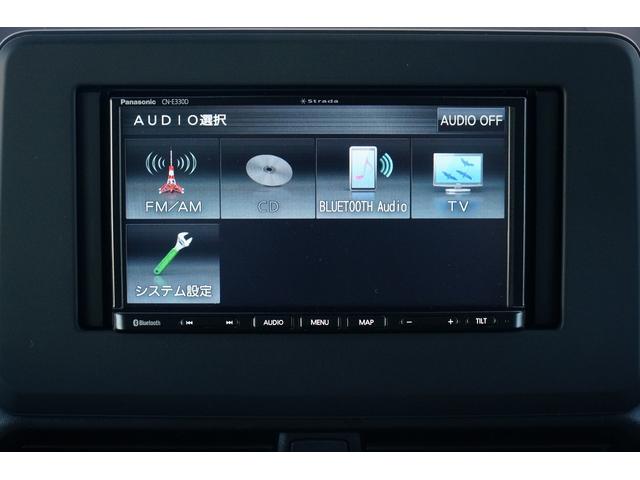 ルークス ハイウェイスター X ワンオーナー 禁煙車 社外メモリーナビ ワンセグ BLUETOOTH 全方位モニター バックカメラ ETC ドラレコ 左パワースライド ハンズフリーオートスライド オートハイビーム LEDヘッドライト(6枚目)