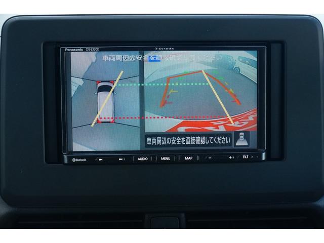 ルークス ハイウェイスター X ワンオーナー 禁煙車 社外メモリーナビ ワンセグ BLUETOOTH 全方位モニター バックカメラ ETC ドラレコ 左パワースライド ハンズフリーオートスライド オートハイビーム LEDヘッドライト(8枚目)