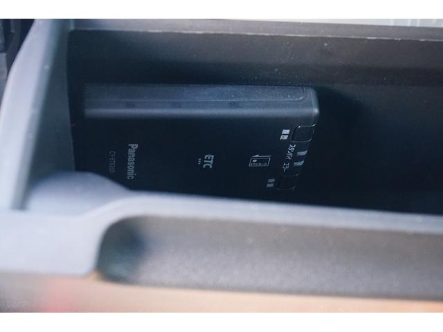 ルークス ハイウェイスター X ワンオーナー 禁煙車 社外メモリーナビ ワンセグ BLUETOOTH 全方位モニター バックカメラ ETC ドラレコ 左パワースライド ハンズフリーオートスライド オートハイビーム LEDヘッドライト(11枚目)