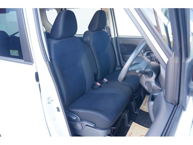 ルークス ハイウェイスター X ワンオーナー 禁煙車 社外メモリーナビ ワンセグ BLUETOOTH 全方位モニター バックカメラ ETC ドラレコ 左パワースライド ハンズフリーオートスライド オートハイビーム LEDヘッドライト(12枚目)