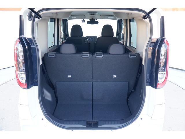 ルークス ハイウェイスター X ワンオーナー 禁煙車 社外メモリーナビ ワンセグ BLUETOOTH 全方位モニター バックカメラ ETC ドラレコ 左パワースライド ハンズフリーオートスライド オートハイビーム LEDヘッドライト(15枚目)