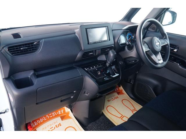 ルークス ハイウェイスター X ワンオーナー 禁煙車 社外メモリーナビ ワンセグ BLUETOOTH 全方位モニター バックカメラ ETC ドラレコ 左パワースライド ハンズフリーオートスライド オートハイビーム LEDヘッドライト(16枚目)