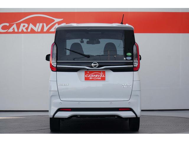 ルークス ハイウェイスター X ワンオーナー 禁煙車 社外メモリーナビ ワンセグ BLUETOOTH 全方位モニター バックカメラ ETC ドラレコ 左パワースライド ハンズフリーオートスライド オートハイビーム LEDヘッドライト(23枚目)