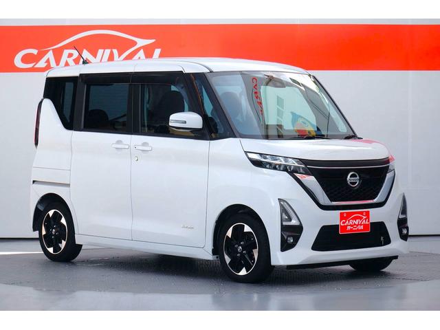 ルークス ハイウェイスター X ワンオーナー 禁煙車 社外メモリーナビ ワンセグ BLUETOOTH 全方位モニター バックカメラ ETC ドラレコ 左パワースライド ハンズフリーオートスライド オートハイビーム LEDヘッドライト(26枚目)