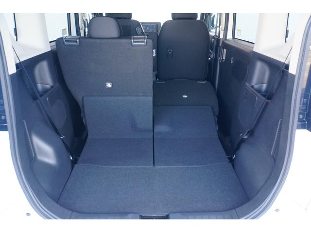 ルークス ハイウェイスター X ワンオーナー 禁煙車 社外メモリーナビ ワンセグ BLUETOOTH 全方位モニター バックカメラ ETC ドラレコ 左パワースライド ハンズフリーオートスライド オートハイビーム LEDヘッドライト(29枚目)