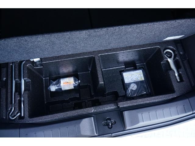 ルークス ハイウェイスター X ワンオーナー 禁煙車 社外メモリーナビ ワンセグ BLUETOOTH 全方位モニター バックカメラ ETC ドラレコ 左パワースライド ハンズフリーオートスライド オートハイビーム LEDヘッドライト(31枚目)