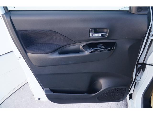 ルークス ハイウェイスター X ワンオーナー 禁煙車 社外メモリーナビ ワンセグ BLUETOOTH 全方位モニター バックカメラ ETC ドラレコ 左パワースライド ハンズフリーオートスライド オートハイビーム LEDヘッドライト(32枚目)